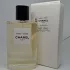 Chanel Les Eaux De Chanel Paris - Venise pic-204209