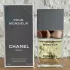 Chanel Pour Monsieur Eau de Parfum pic-204317