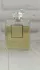 Chanel №19 Poudre