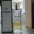 Chanel №5 Eau Premiere pic-208407