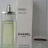 Chanel Cristalle Eau Verte Eau de Parfum pic-210873