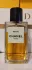 Chanel Les Exclusifs de Chanel Beige pic-210965