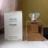 Chanel Coco Mademoiselle