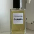 Chanel Les Exclusifs de Chanel Coromandel pic-214573