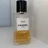Chanel Les Exclusifs de Chanel Beige pic-214630