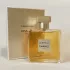 Chanel Gabrielle pic-214986