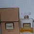 Chanel Allure
