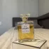 Chanel №5