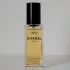 Chanel №5 Eau de Toilette pic-218262