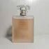 Chanel Coco Mademoiselle L`Eau Privee