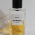 Chanel Les Exclusifs de Chanel Beige pic-220766