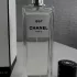Chanel Les Exclusifs de Chanel 1957 pic-221063