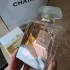 Chanel Coco Mademoiselle
