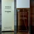 Chanel Coco Mademoiselle Eau de Toilette pic-22343