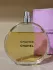 Chanel Chance pic-227276