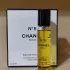 Chanel №5 Eau de Toilette pic-227311