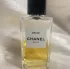 Chanel Les Exclusifs de Chanel Beige pic-227634