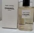 Chanel Les Eaux De Chanel Paris - Riviera