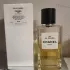 Chanel Les Exclusifs de Chanel №28 La Pausa pic-232310