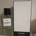 Chanel Les Exclusifs de Chanel №18 pic-232318