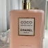 Chanel Coco Mademoiselle L`Eau Privee