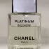 Chanel Egoiste Platinum