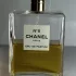 Chanel №5 pic-233611