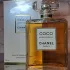 Chanel Coco Mademoiselle Intense