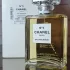 Chanel №5 Eau Premiere pic-234294