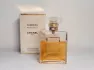 Chanel Coco Mademoiselle