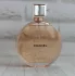Chanel Chance pic-23889
