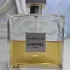 Chanel Gabrielle pic-239612