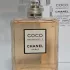 Chanel Coco Mademoiselle Intense pic-243511