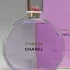 Chanel Chance Eau Splendide pic-244473