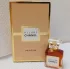 Chanel Allure pic-244502