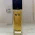 Chanel №5 Eau de Toilette