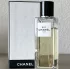 Chanel Les Exclusifs de Chanel Boy