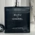 Chanel Bleu de Chanel