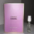 Chanel Chance Eau Fraiche Eau de Parfum pic-249444