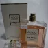 Chanel Coco Mademoiselle Intense