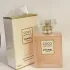 Chanel Coco Mademoiselle L`Eau Privee