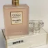 Chanel Coco Mademoiselle L`Eau Privee