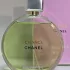 Chanel Chance Eau Fraiche Eau de Parfum pic-253606