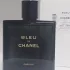 Chanel Bleu De Chanel Parfum pic-253624