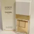 Chanel Coco Mademoiselle