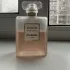 Chanel Coco Mademoiselle L`Eau Privee