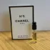 Chanel №5