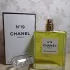 Chanel №19 Eau de Parfum pic-25495
