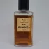 Chanel №5 Eau de Cologne