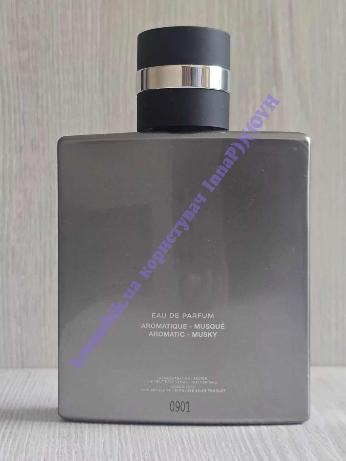 Chanel Allure Homme Sport Eau Extreme, купить в Украине, распив